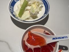 -禄鼎记·多口味酸菜鱼(石牌桥店)