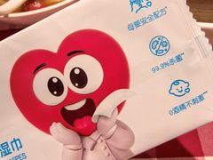 -西贝(紫荆广场店)
