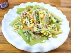 -食海部落