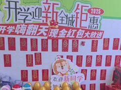 -关键词英语·青少儿·语言培训(龙华壹方天地校区)