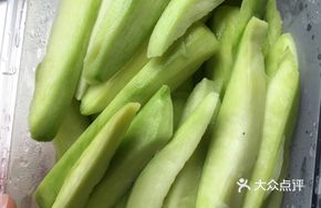 Pickled Green Mango