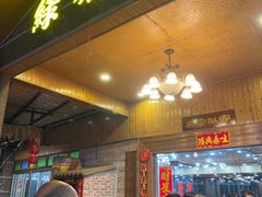 -绿雅居原生态农庄(小涌店)