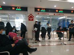 -上海市杨浦区房地产交易中心-停车场