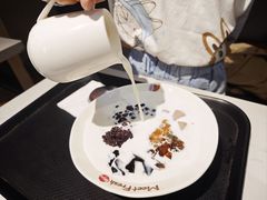 -鲜芋仙(国和店)