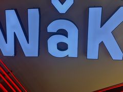 -Let’s WaKao瓦烤(贝森店)
