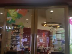 门面-哈根达斯(西安高新店)