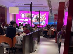 -老板恋上鱼(恒隆广场店)