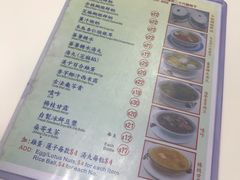 -翠苑甜品专家(北角道店)