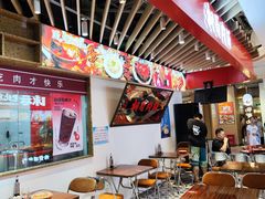 -桐哥肉铺(万柳华联店)