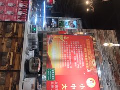 大堂-江城卤侠地摊鱼(德信公园店)