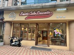 -ZOZO's昌左左精致甜品设计(新北店)