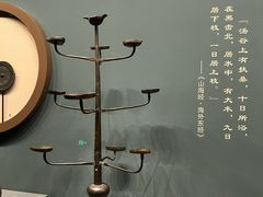 -广西壮族自治区博物馆