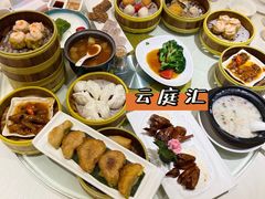 -云庭汇·粤菜海鲜(东盟盛天地店)