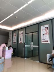-东莞台心医院-医疗美容