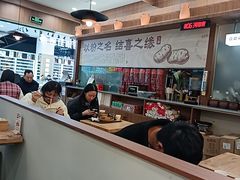 -湘味淳(千禧街店)