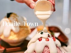 若榴丘-丹礼糖甜品