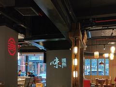 -新渝城·始于2000年(淘金店)