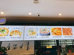 -春发芽葫芦头(科技二路旗舰店)