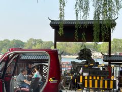 -后海公园