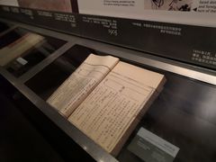 -邓小平故里