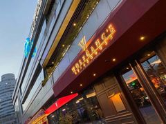 门面-Wolfgang’s Steakhouse 沃夫冈牛排馆(上海白玉兰广场店)