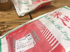 -美芝莲(领展购物广场中关村店)