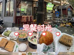 -老回回小吃(百万庄店)