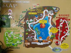 -清迈夜间动物园