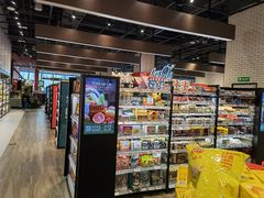 零售区-7fresh七鲜(大族广场店)