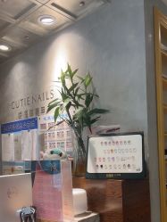 -悦指间美甲美睫