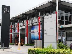 -珠海仁孚奔驰4S店(上冲店)