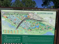 -永定河休闲森林公园