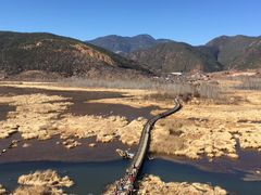 -泸沽湖国家级风景名胜区走婚桥