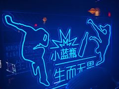 -小龙坎火锅(春熙太古里店)