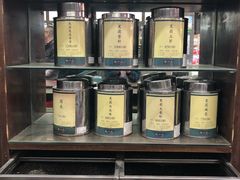 -张一元(总店)