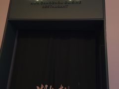 -潮上潮(南中环店)