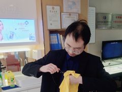 -光明眼镜·蔡司授权(徐泾店)