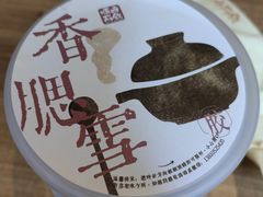 -长春堂顺时而饮(前门店)
