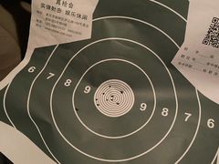 -真枪会射击俱乐部(河西中央公园店)