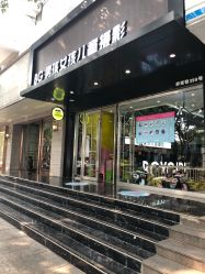 -男孩女孩亲子儿童摄影(真实客照店)