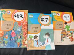 -新华书店(沙坪坝书城店)