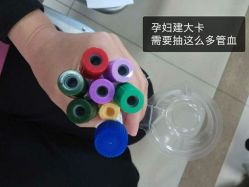 -上海市嘉定区妇幼保健院