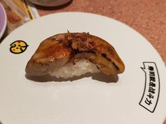 -元气寿司(金光华店)