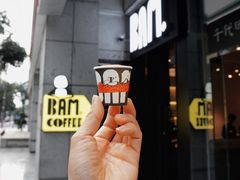 -Dogi&kiki Coffee(中心商务大厦店)