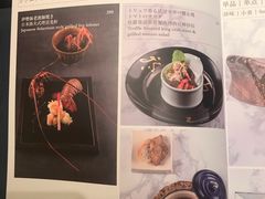 -滩万日本料理Nadaman(国贸大酒店)