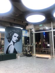 -PE SALON 