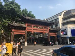 -泸溪河桃酥(秦淮夫子庙一店)