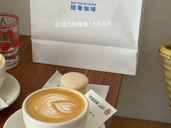-纽巷咖啡 SOFTFOCUS COFFEE(锦和巴黎时韵店)