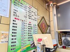 -宝光熏肉鞋底火烧(新街口店)