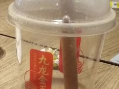 九龙金玉醇香乌龙奶茶-肯德基(彩云城店)